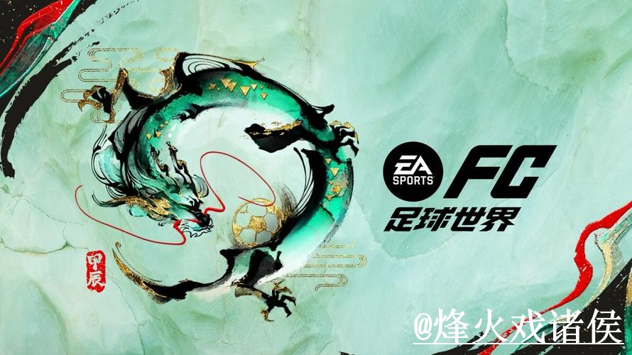 美加墨世界杯官网问题解析,真假辨别与打不开问题说明