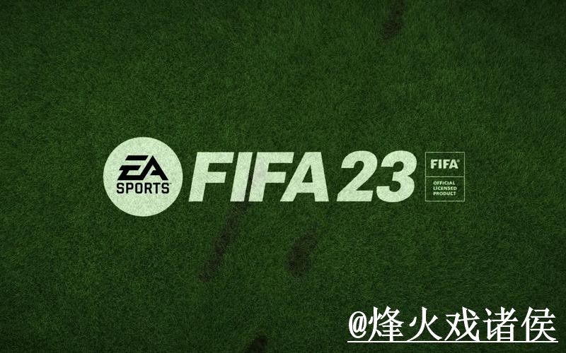 美加墨世界杯在线下注怎么找？平台辨别和地址变化说明