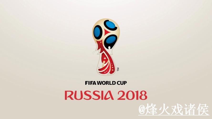 2026世界杯滚球入口注意事项，赛前盘口区别和临场变化整理