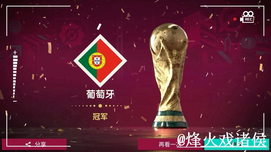 2026世界杯外围盘口新手指南,平台稳定性和手机端进入整理 2026世界杯外围盘口新手指南,平台稳定性和手机端进入整理