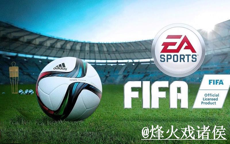 2026世界杯官网登录整理,登录问题和入口辨别说明 2026世界杯官网登录整理,登录问题和入口辨别说明
