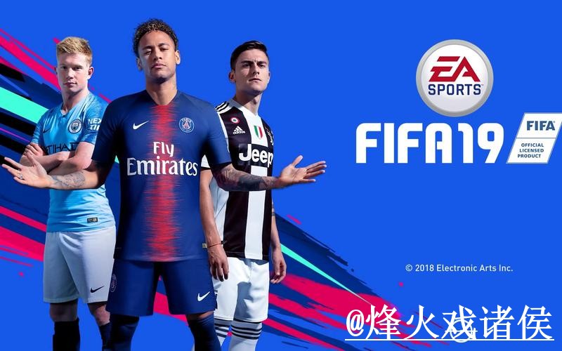 世界杯APP官网对比，登录异常和下载入口哪个更方便